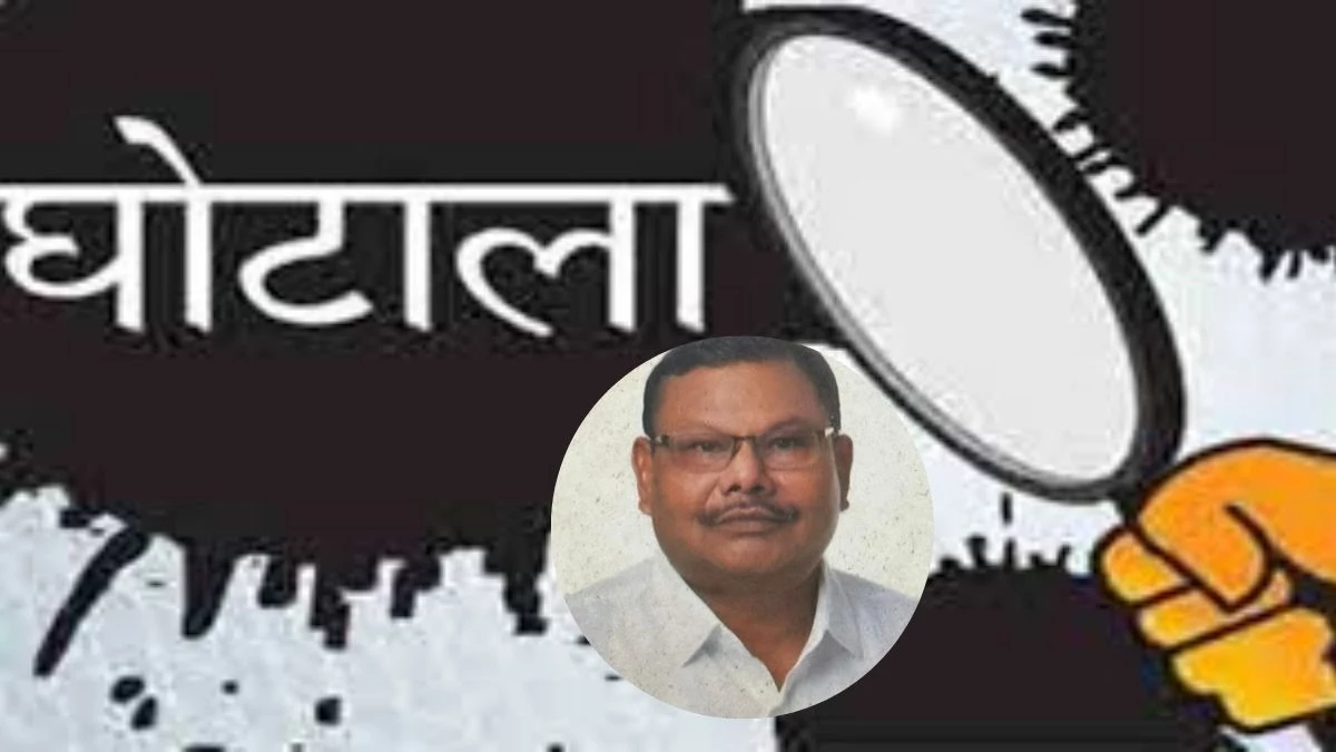 डिप्टी कमिश्नर जगदीश सरवटे का बांधवगढ़ में भी रिसार्ट, अब तक मिले 10 बैंक अकाउंट