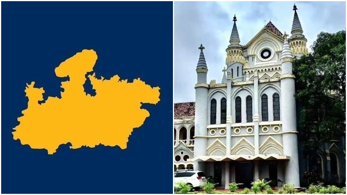 मध्य प्रदेश को मप्र या एमपी लिखे जाने के विरुद्ध जनहित याचिका निरस्त, हाई कोर्ट ने कहा-विदेशों में भी लिखे जाते हैं संक्षिप्त नाम