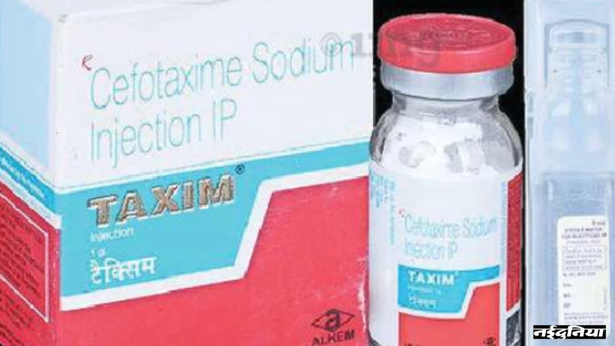 CGMSC के सप्लाई किए गए एंटीबायोटिक इंजेक्शन से बिगड़ी मरीजों की तबियत, उपयोग पर लगा रोक