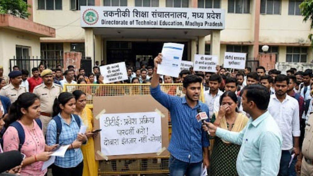 बी-फार्मा और डी-फार्मा प्रवेश प्रक्रिया पर सवाल, मेरिट सूची जारी कर अचानक निरस्त