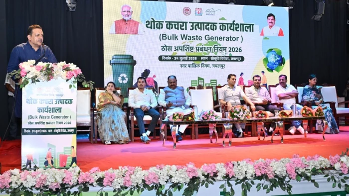 अब होटल, अस्पताल; मैरिज गार्डन को स्वत: करना होगा अपने कचरे का निपटान