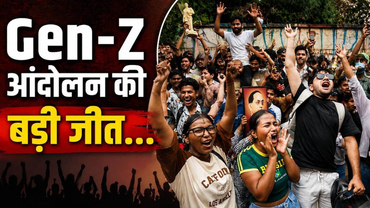 CAA से किसान आंदोलन तक...अटूट रही भाजपा सरकार, धर्मेंद्र प्रधान का इस्तीफा बना मोदी सरकार के 12 सालों की सबसे बड़ी राजनीतिक हार!