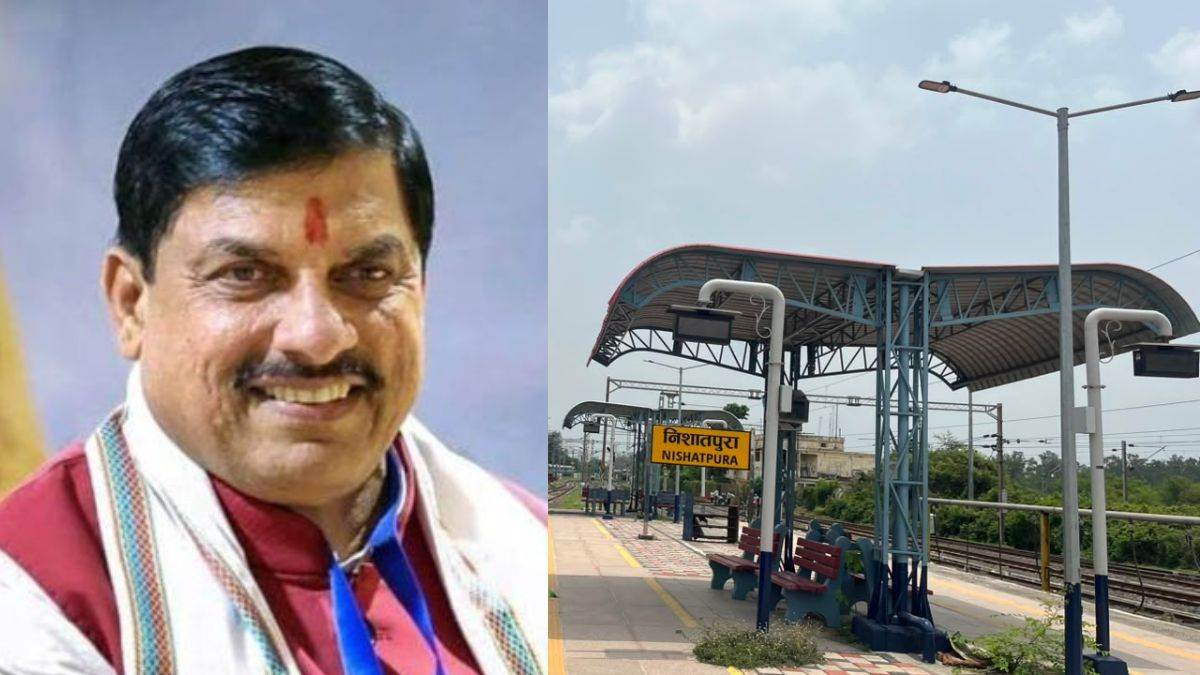 भोपाल में 3 साल बाद कटेगा निशातपुरा स्टेशन का फीता: 28 जुलाई को सीएम देंगे सौगात, 3 लाख लोगों का सफर होगा आसान