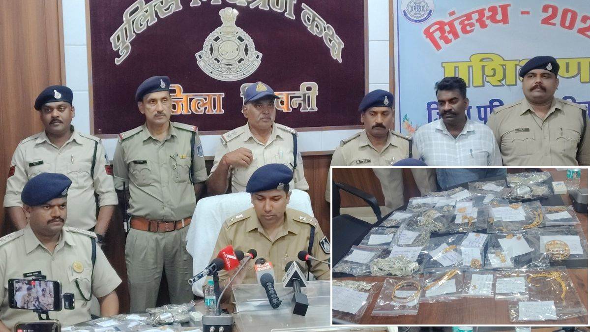 सिवनी में छह चोरियों का पर्दाफाश, हिस्ट्रीशीटर समेत सात आरोपित गिरफ्तार; इस गलती ने दिखाया रास्‍ता