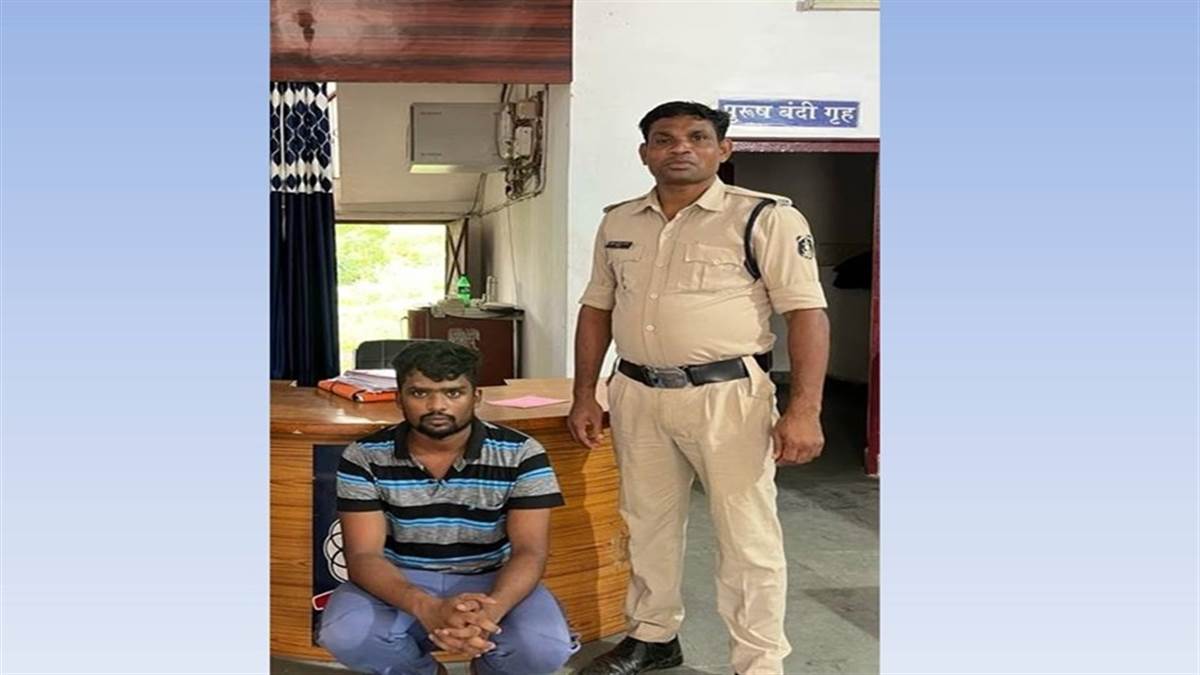 Minor molested in college, beaten up for protesting