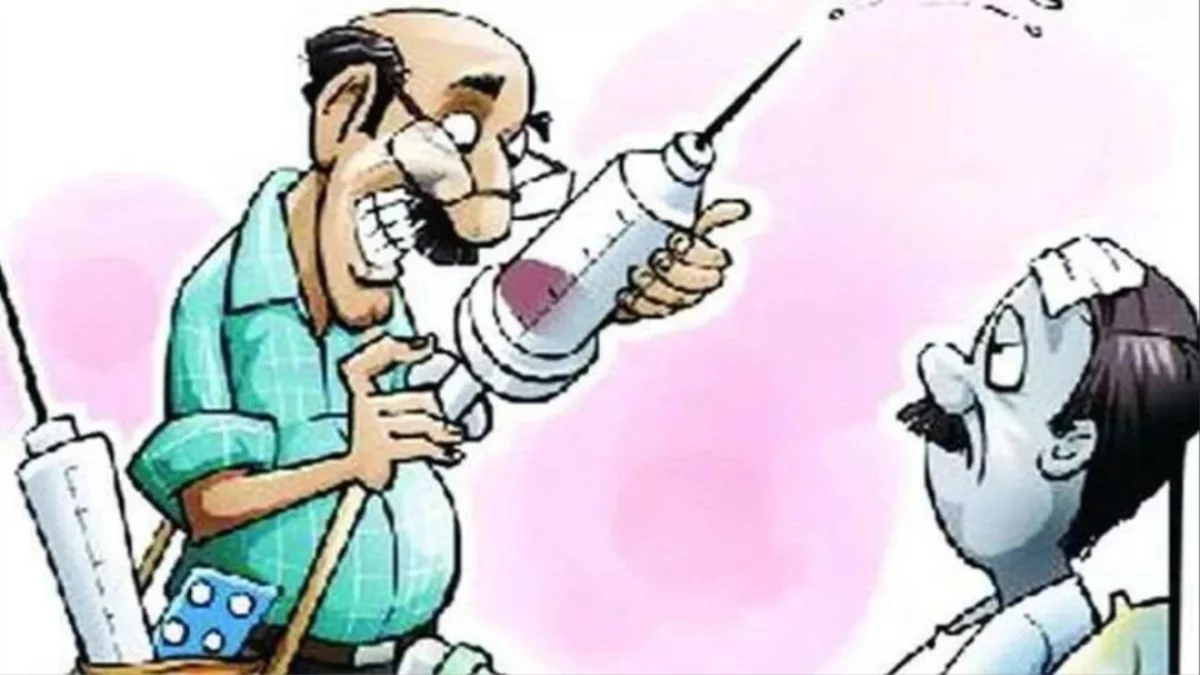 MP के इस जिले में धड़ल्ले से चल रहे हैं झोलाछाप डॉक्टरों के क्लीनिक, प्रशासन मौन