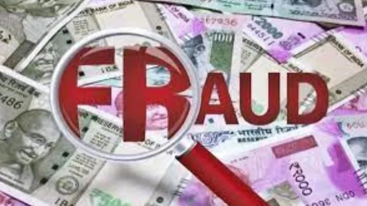 भोपाल: महिला के खाते से निकले 82 हजार, उपभोक्ता आयोग ने ICICI बैंक को रकम लौटाने का आदेश दिया