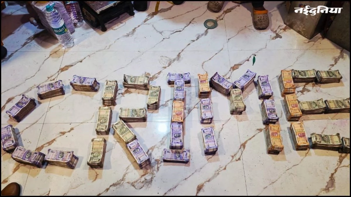 इंदौर में क्राइम ब्रांच ने महिला ड्रग डीलर की 'झोपड़ी' पर मारा छापा, 48 लाख कैश व 1 करोड़ की ब्राउन शुगर बरामद