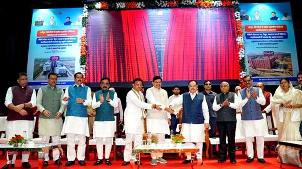 श्योपुर-सिंगरौली में नए मेडिकल कॉलेज का वर्चुअली लोकार्पण, पीपीपी मॉडल से बनेंगे अन्‍य नए मेडिकल कॉलेज