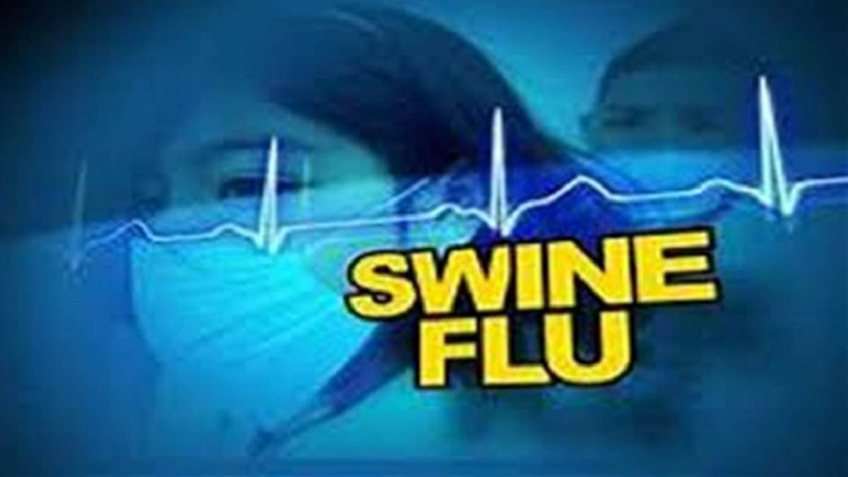 रायपुर में धीमी हुई जानलेवा स्वाइन फ्लू की रफ्तार, एक और मरीज मिला, सक्रिय मरीजों की संख्या छह