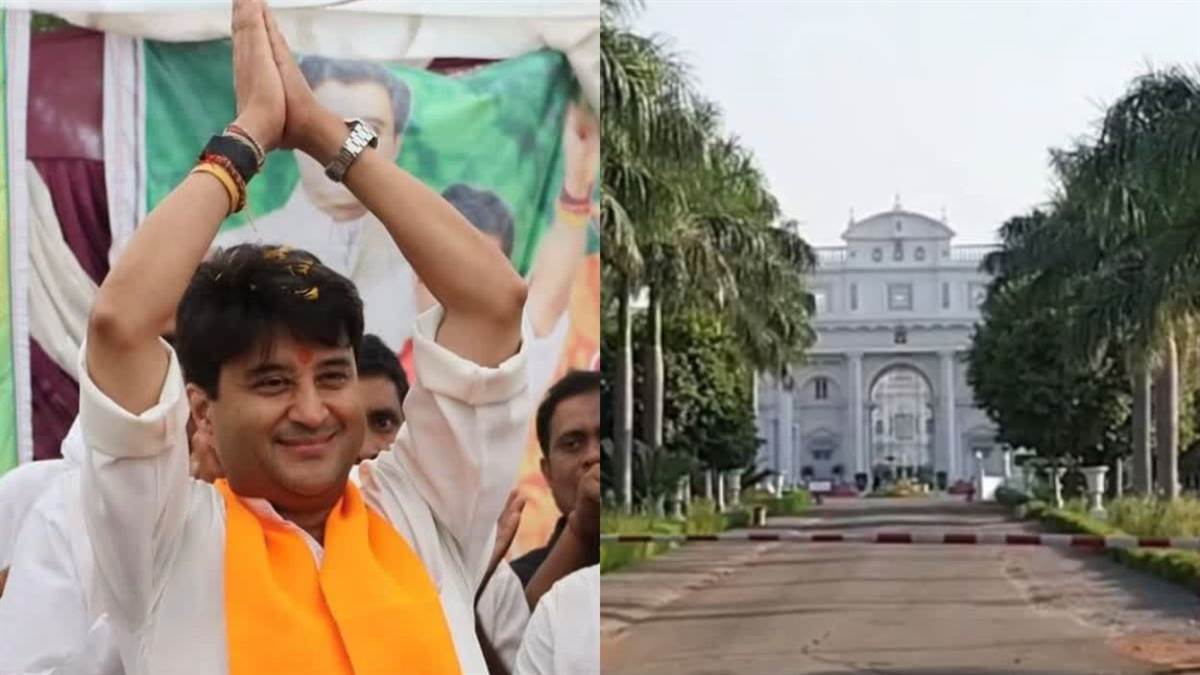 सिंधिया संपत्ति विवाद: प्रतिमा देवी की आपत्ति पर टली बहस, कोर्ट ने तय की 10 सितंबर की अगली तारीख