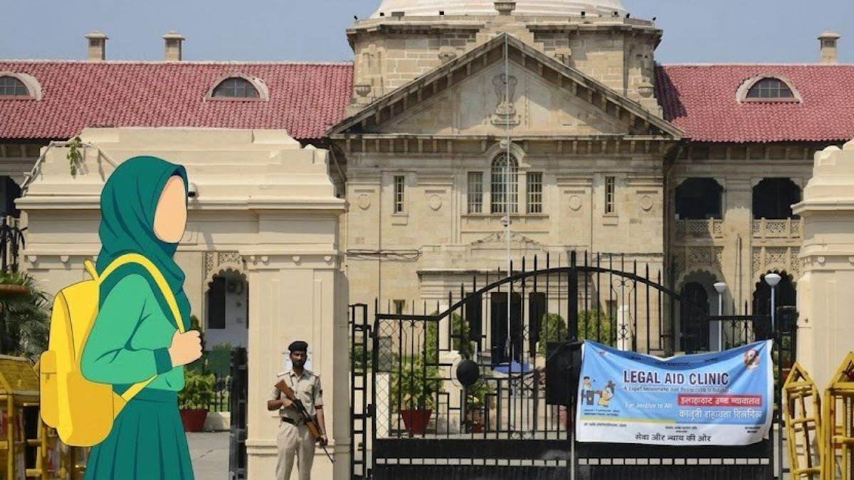 क्या इस्लाम में जरूरी है हिजाब? इलाहाबाद HC का बड़ा फैसला, कहा- 'इसका कोई प्रमाण नहीं'; समझिए पूरा मामला