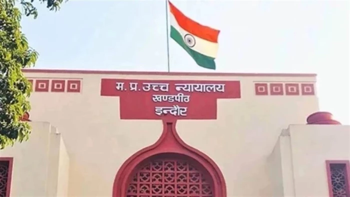 भागीरथपुरा दूषित पानी कांड की रिपोर्ट नहीं होगी सार्वजनिक, एमपी हाईकोर्ट ने लगाई रोक