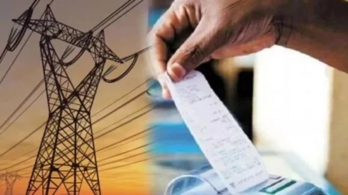 छत्तीसगढ़ के बिजली उपभोक्ताओं के लिए बड़ी खबर... 1 सितंबर से कराएं eKYC, आधार कार्ड और बिल में नाम का मिलान अनिवार्य