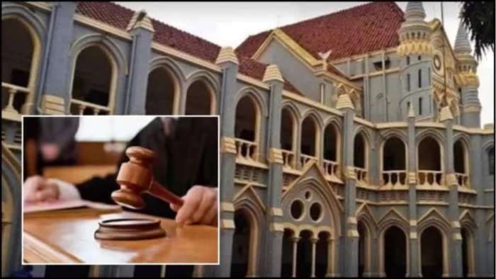 ब्रिटेन में पारित आर्बिट्रेशन अवॉर्ड पर एमपी हाई कोर्ट का बड़ा फैसला, एग्जीक्यूशन की सुनवाई अब सीधे हाई कोर्ट में ही होगी