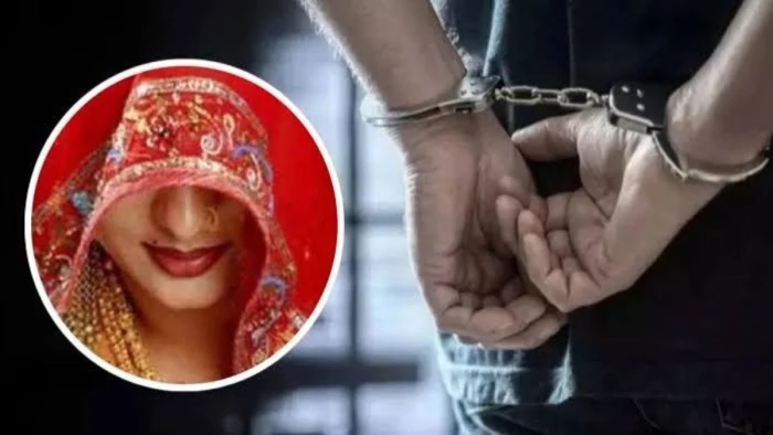 दहेज में मोटरसाइकिल मांगने का आरोप, डीएलएड की पढ़ाई नहीं करने का दबाव, छत्तीसगढ़ के खैरागढ़ में नवविवाहिता की मौत के मामले में पति गिरफ्तार