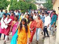 Ambikapur News: कार्यालय सहायक की नौकरी ने लिए इंजीनियर, पीजी और डिप्लोमाधारी अभ्यर्थियों ने दी परीक्षा