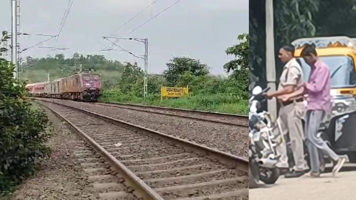 Detonator on Railway Track: सेना की ट्रेन के आगे घुमावदार ट्रैक पर लगाए गए थे डेटोनेटर, ऐसी जगह चुनी जहां नेटवर्क भी नहीं मिलता