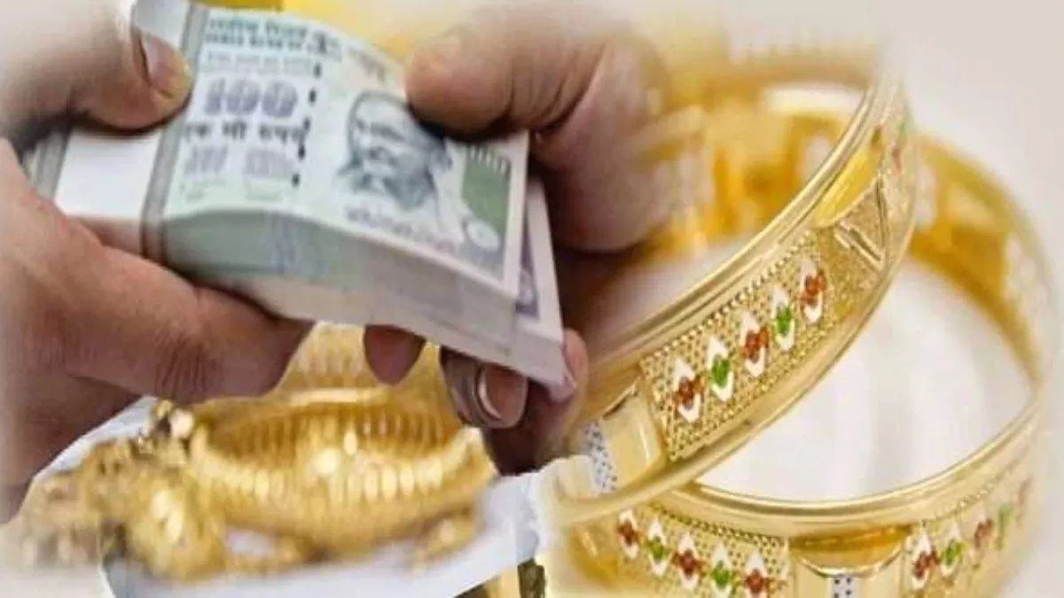 MP News: सोने की परत चढ़ा कर लिया 21 लाख का Gold Loan, सुनार और 4 व्यापारियों पर केस
