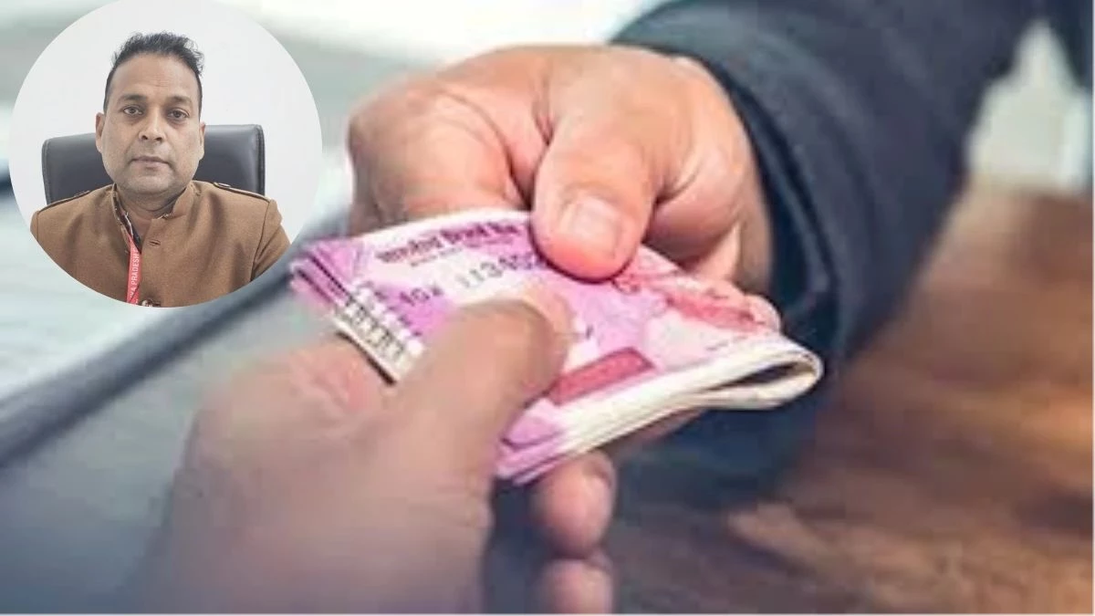 MP में प्रिंसिपल से 60 हजार की रिश्वत लेते पत्नी संग पकड़ा गया अधिकारी, पेट्रोल पंप पर ही EOW ने कर दिया काम