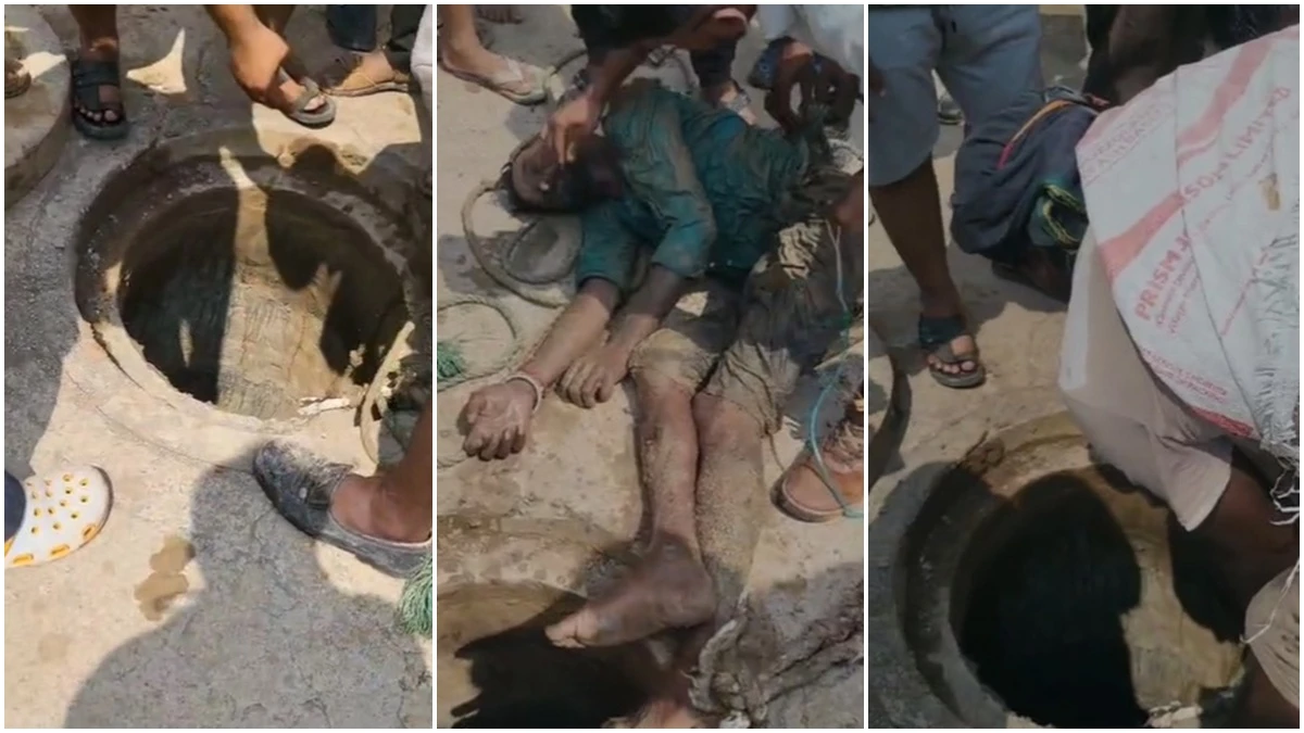 MP News: सतना में मैला साफ करने सीवर लाइन में उतरे तीन मजदूरों में एक की मौत, दो गंभीर रुप से घायल