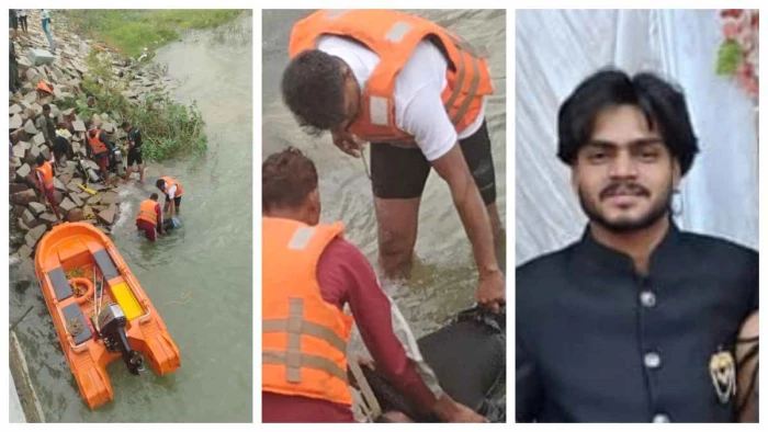 इंस्टाग्राम पर 'आशिकी-2' का स्टेटस लगा.... घुनघुट्टा डैम में लगा दी छलांग, कॉलेज छात्र 19 वर्षीय रीतिक की मौत