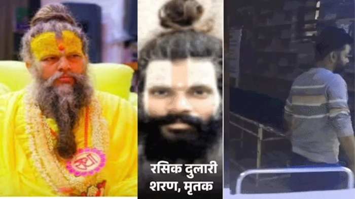 मथुरा में संत प्रेमानंद के शिष्य ने चौथी मंजिल से कूदकर दी जान, एक वर्ष पहले जबलपुर से वृंदावन जाकर ली थी दीक्षा