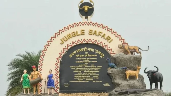 50 करोड़ से बदलेगी रायपुर के नंदनवन की सूरत, PPP मॉडल पर मिलेगी बॉटनिकल गार्डन के साथ कैफेटेरिया और ई-कोर्ट की सुविधा