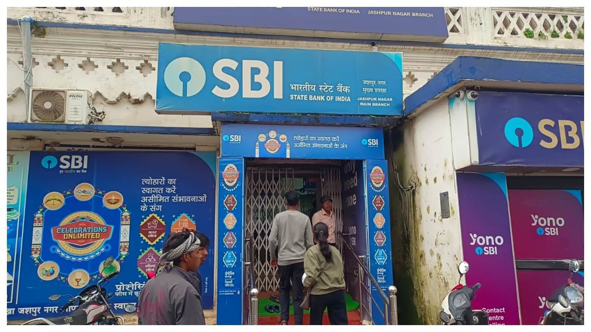 बैंक हड़ताल से पहले एसबीआई का बड़ा फैसला… जशपुर में रविवार को होगा लेन-देन, खुली रहेंगी 97 शाखाएं