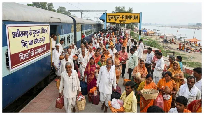 बिहार में पितरों के सम्मान में रुकेंगी तीन स्पेशल ट्रेन, छत्तीसगढ़ से श्रद्धालु पहुंचेंगे पुनपुन घाट