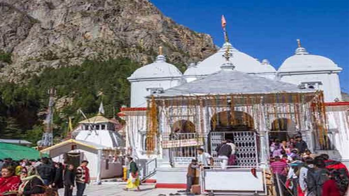 Do Dham 6N 7D Gangotri Kedarnath Taxi Package | GetMeCab