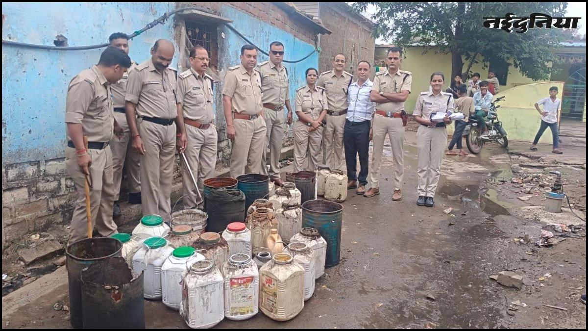 Bhopal में आबकारी विभाग की बड़ी कार्रवाई, भारी मात्रा में पकड़ी अवैध शराब, 3.50 लाख रुपये कीमत