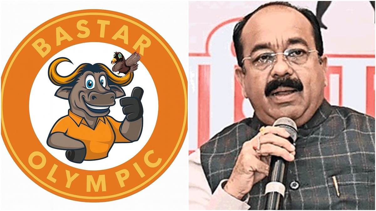 बस्तर ओलिंपिक में दिखेगा महिला सशक्तीकरण, माओवादी रामदेर भी समर्पण की तैयारी में