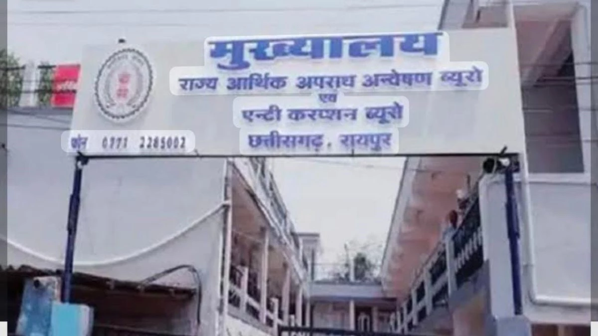 EOW के अफसरों पर फर्जी दस्तावेज और बयान में छेड़छाड़ का आरोप, चार नवंबर को होगी अगली सुनवाई