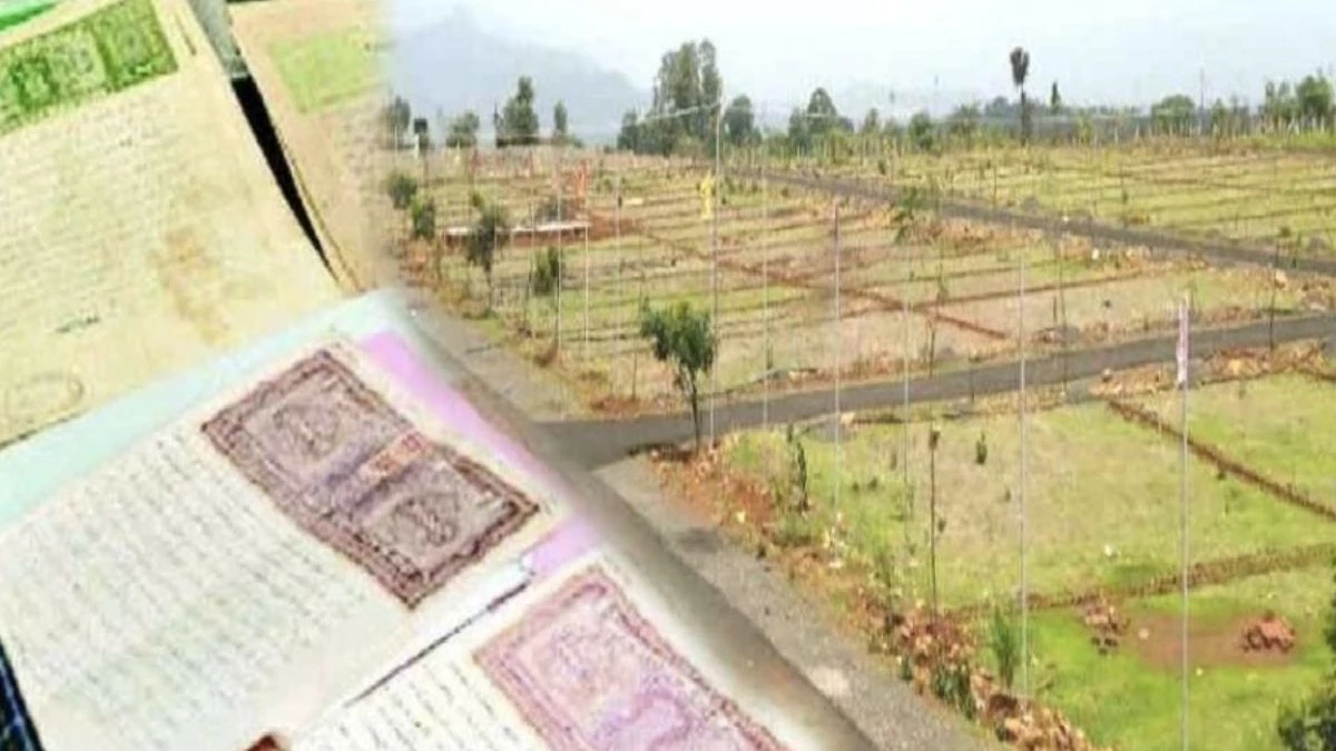 MP में ₹6 करोड़ की सरकारी जमीन हथियाने में बड़ा फर्जीवाड़ा, पांच महीने पहले मर चुकी महिला के नाम दो रजिस्ट्री