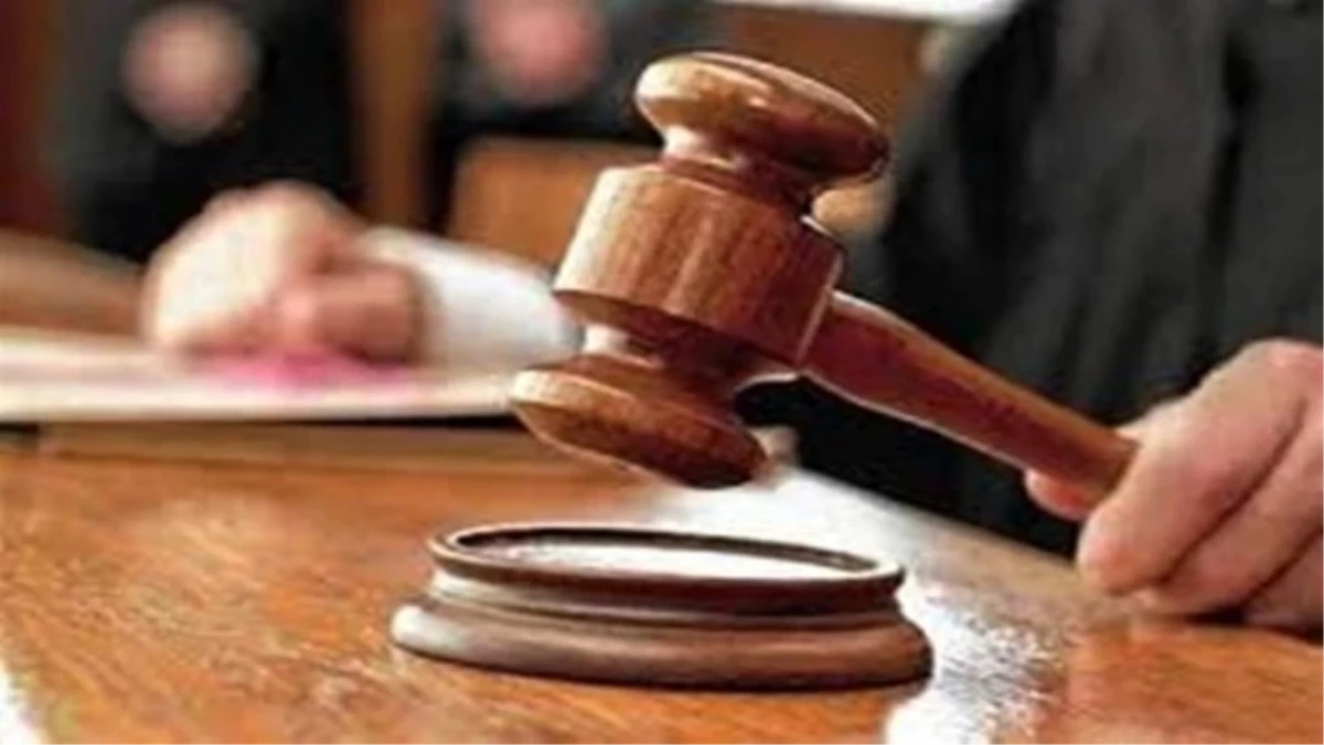 भोपाल में बैंक अधिकारी की मौत पर कोर्ट का फैसला... आश्रितों को 75.26 लाख रुपये मुआवजा देने का आदेश
