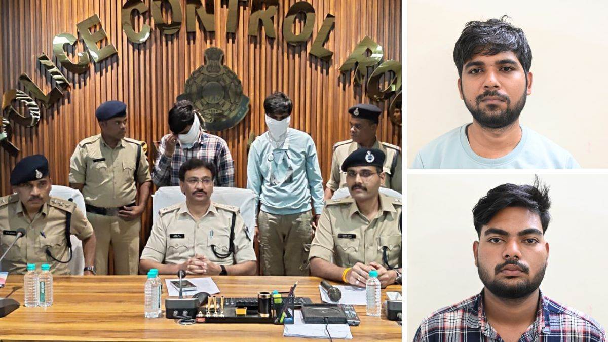 बैंक ऑफ महाराष्ट्र में जिंदा ग्राहकों के बनाए 'मृत्यु प्रमाण पत्र', हड़पे ₹1.14 करोड़; बैतूल में असिस्टेंट मैनेजर समेत 3 गिरफ्तार