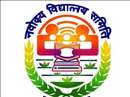 NVS Admit Card 2022: नवोदय विद्यालय में TGT, PGT भर्ती परीक्षा 28 नवंबर से, एडमिट कार्ड करें डाउनलोड
