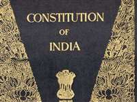Indian constitution day 2022: भारतीय संविधान भारतीय जीवन दर्शन का ग्रंथ है