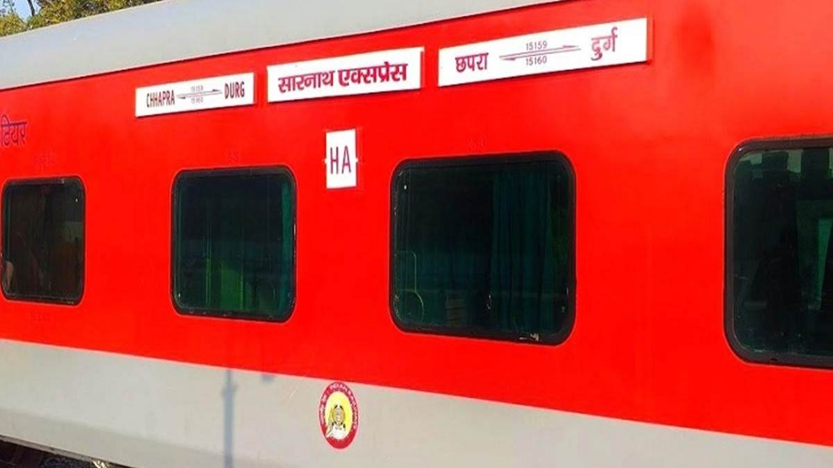 Irctc News: सारनाथ एक्सप्रेस तीन माह में 78 दिन रहेगी रद, दो दिसंबर से 28 फरवरी तक यात्री होंगे परेशान