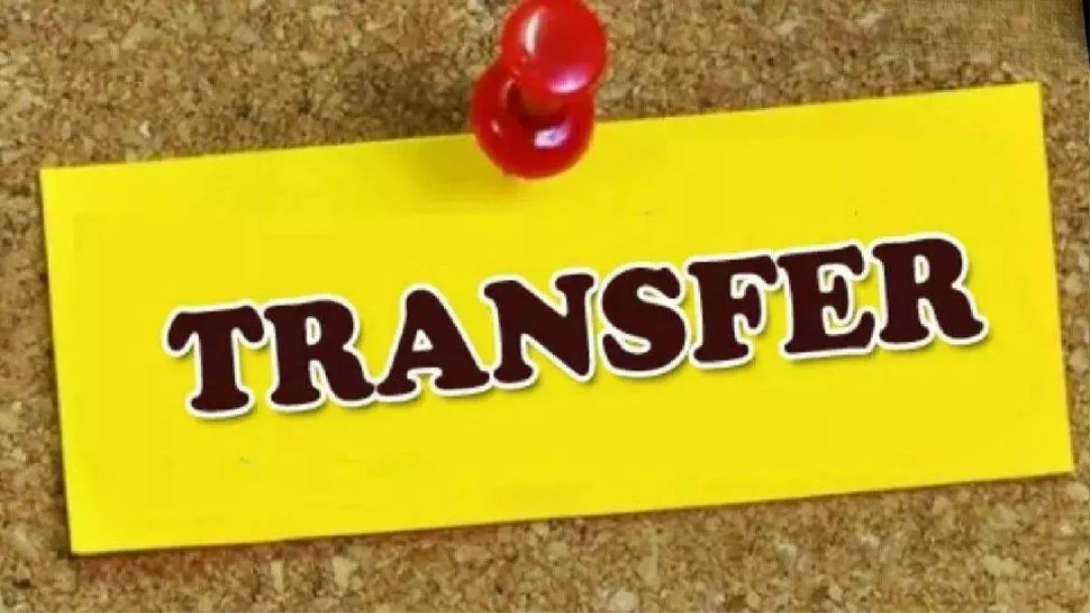 Transfer Posting: छत्तीसगढ़ में बड़ा प्रशासनिक फेरबदल, 15 अधिकारियों का तबादला, देखें सूची