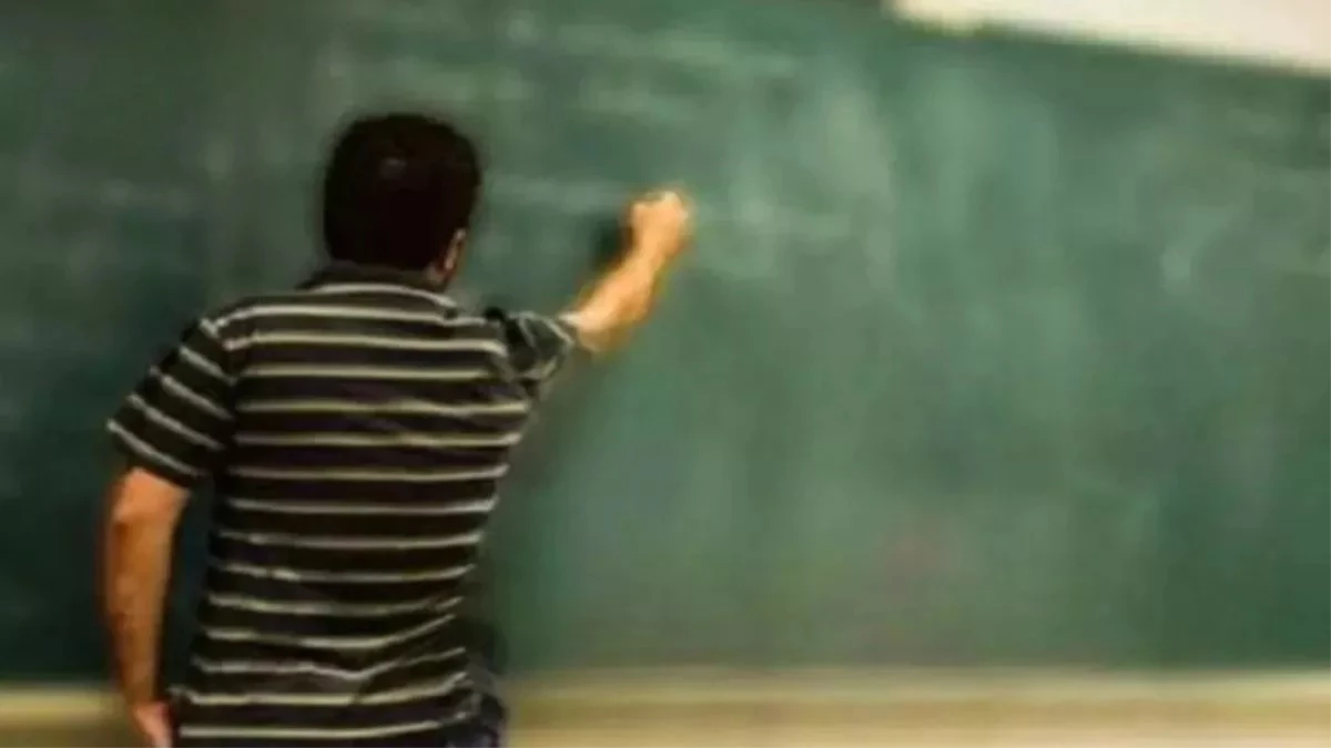 अब MP में शिक्षकों को 10 दिन की अधिक छुट्टी मिलेगी, एक जनवरी 2026 से लागू होंगे नियम
