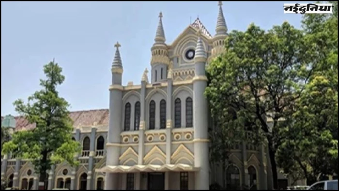 MP हाईकोर्ट का सख्त रुख : 'मानव-वन्यजीव संघर्ष' पर SC आदेशों के अनुपालन की रिपोर्ट मांगी