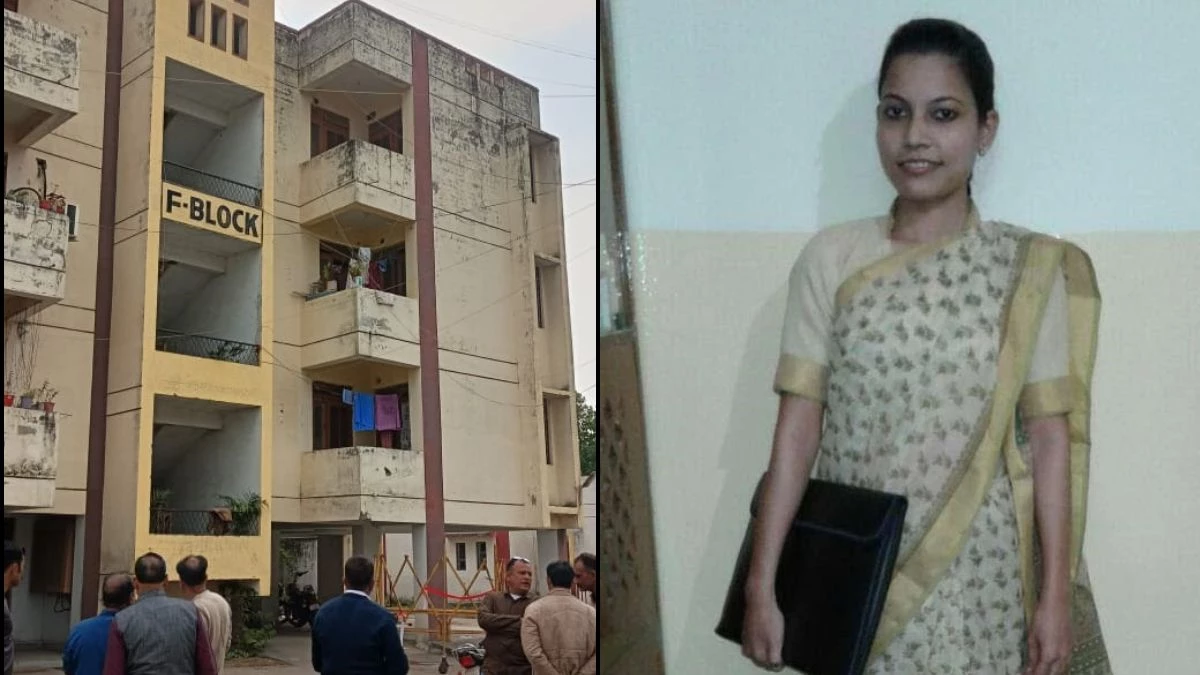विदिशा में काम में लगी नायब तहसीलदार की तीसरी मंजिल से गिरकर मौत, आत्महत्या की आशंका; जांच में जुटी पुलिस
