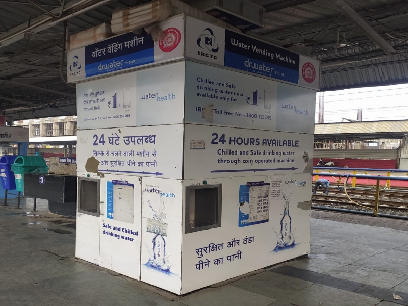 Bhopal News: भोपाल रेलवे स्टेशन पर पांच रुपये में शुद्ध पानी उपलब्ध कराने  वाली मशीनें बंद, यात्री महंगा बोतलबंद पानी खरीदने को मजबूर - Machines  providing ...