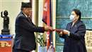 Nepal: पुष्प कमल दहल ‘प्रचंड’ बने नेपाल के नये प्रधानमंत्री, विपक्षी दलों के साथ हुआ समझौता