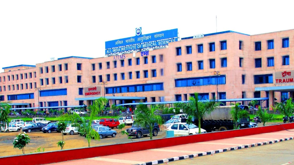 AIIMS भोपाल में बनेगा प्रदेश का पहला सेंट्रलाइज्ड कैंसर ब्लाक, बिना सर्जरी होगा ब्रेन ट्यूमर का इलाज