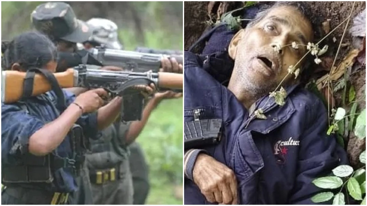 केंद्रीय समिति का सदस्य था ओडिशा मुठभेड़ में मारा गया 1.20 करोड़ का इनामी माओवादी  गणेश