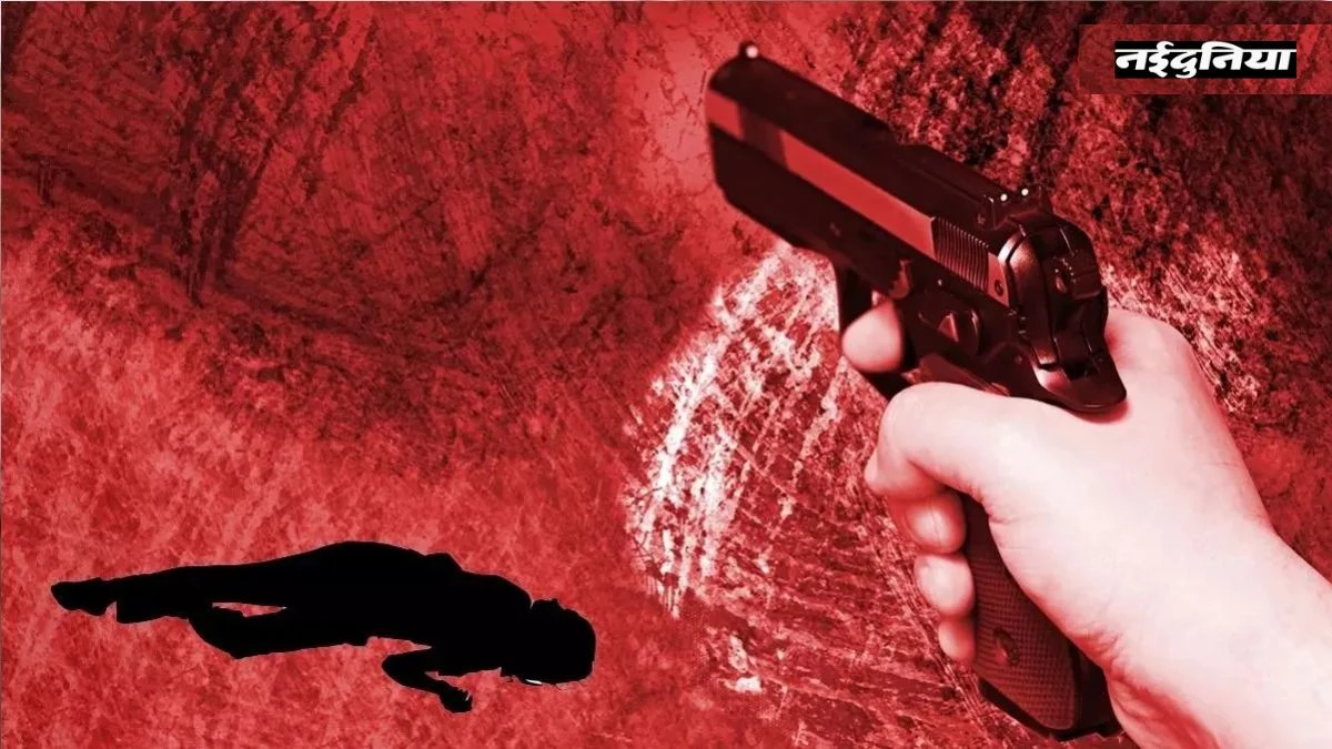 अलीगढ़ मुस्लिम यूनिवर्सिटी कैंपस में शिक्षक की गोली मारकर हत्या, टहलते समय हमलावरों ने की ताबड़तोड़ फायरिंग