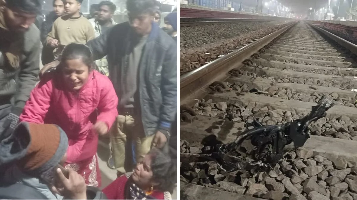 UP Accident: मासूमों की चीखों से दहला शाहजहांपुर... रेलवे ट्रैक पार करते समय ट्रेन ने पूरे परिवार को रौंदा, पांच की दर्दनाक मौत